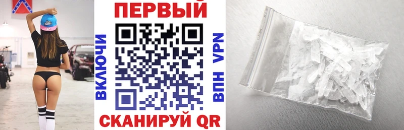 наркошоп Сасово сайты даркнета Telegram АМФ Premium