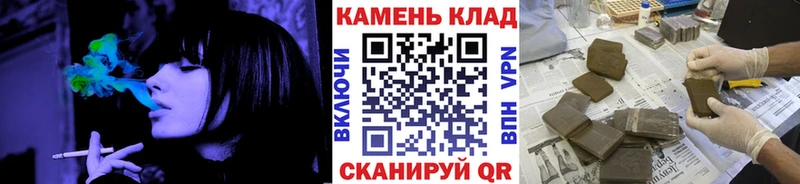 ГАШ гашик  OMG рабочий сайт  Сасово 