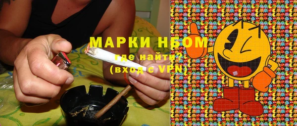 кокс Алзамай