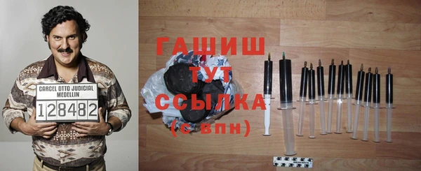 кокс Алзамай