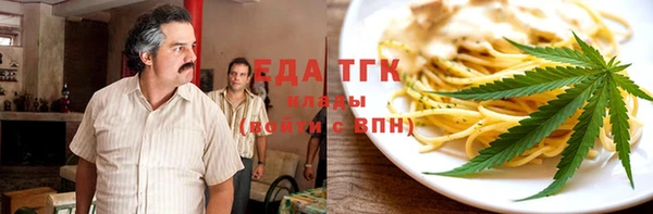 кокс Алзамай