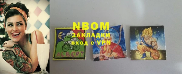 кокс Алзамай