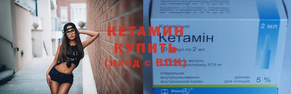 эйфоретик Алексин