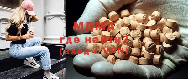 jwh Липки