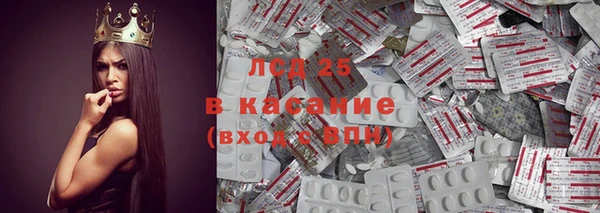 эйфоретик Алексин