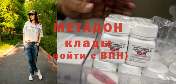 эйфоретик Алексин