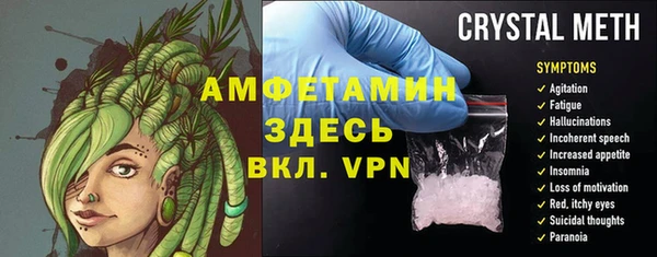 кокс Алзамай