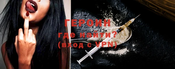jwh Липки