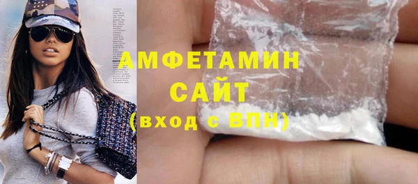 кокс Алзамай