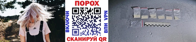 МЕТАМФЕТАМИН Декстрометамфетамин 99.9%  Сасово 