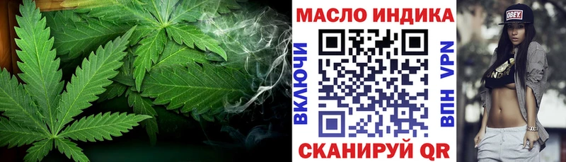 это официальный сайт  Сасово  ТГК концентрат 